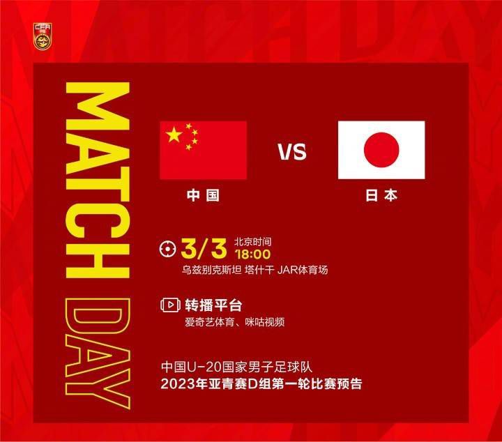 狠狠色伊人亚洲综合第8页